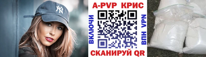 Что такое Печоры Гашиш Кетамин Мефедрон COCAIN A-PVP
