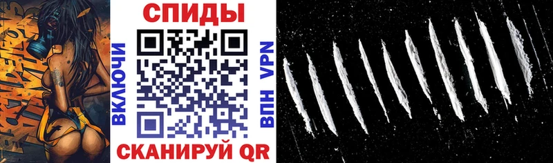 ОМГ ОМГ как войти  Печоры  Амфетамин 97% 