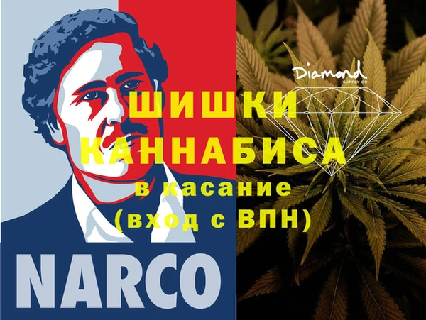 дистиллят марихуана Нефтекумск
