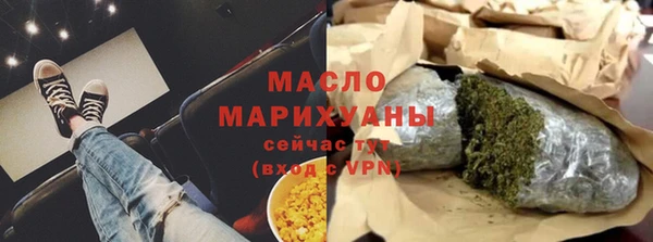 мдма Красавино