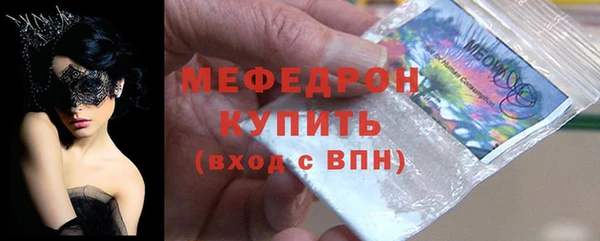 ешки Новодвинск