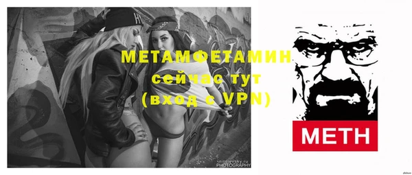 круглые Нефтегорск
