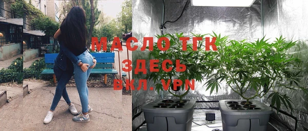 круглые Нефтегорск