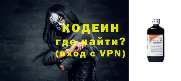 дживик Кохма
