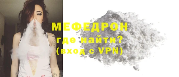 гашик Нея