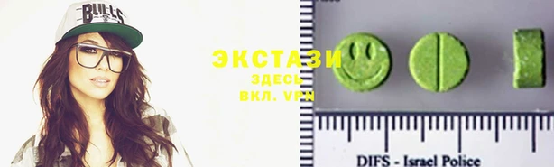 дистиллят марихуана Нефтекумск
