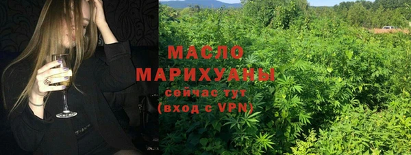 круглые Нефтегорск