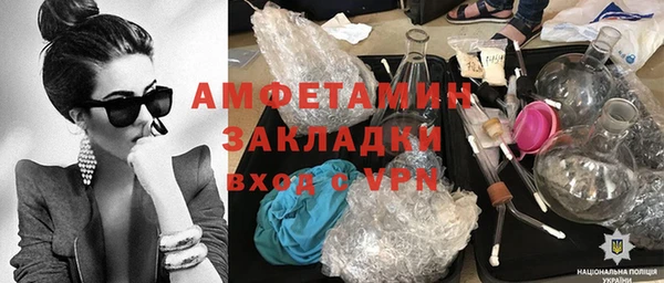 дживик Кохма