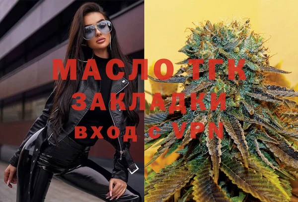 spice Михайловск