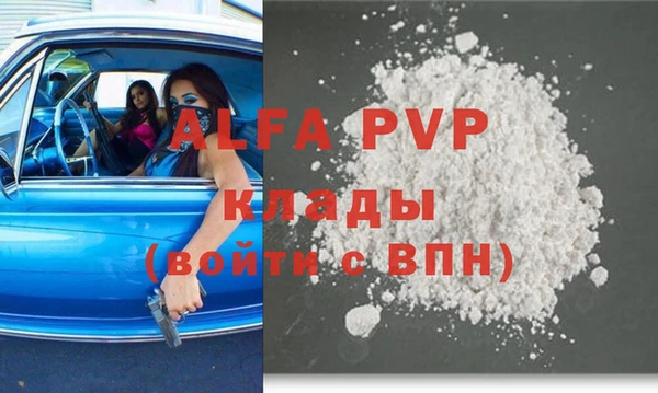 круглые Нефтегорск