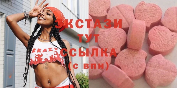 дистиллят марихуана Нефтекумск