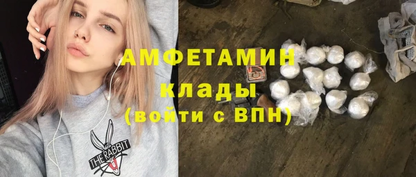гашик Котовск