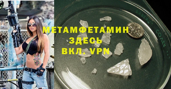 круглые Нефтегорск