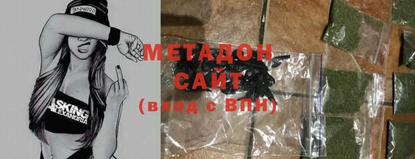 круглые Нефтегорск
