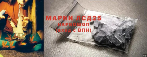 круглые Нефтегорск