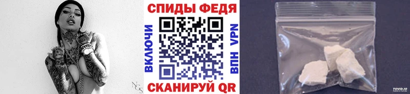OMG tor  Печоры  Метамфетамин кристалл 