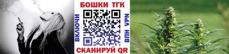 дарнет шоп МЕГА сайт Бошки марихуана Amnesia Печоры